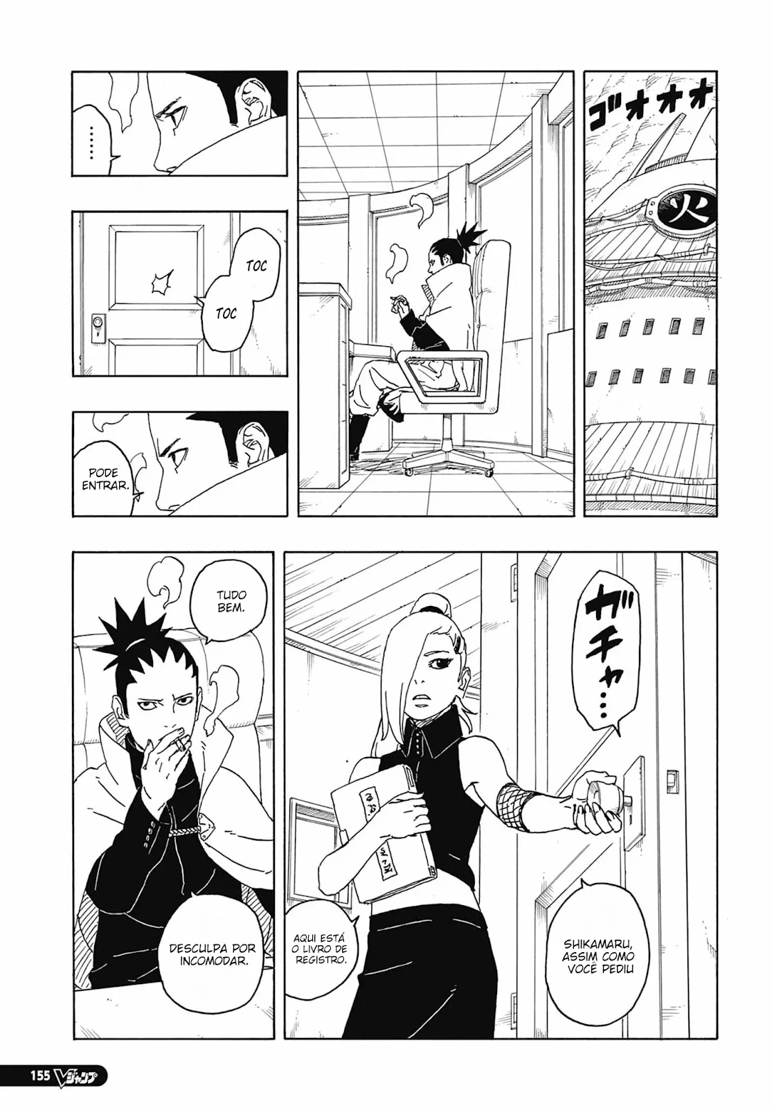 Read Boruto Two Blue Vortex pt Manga Online
