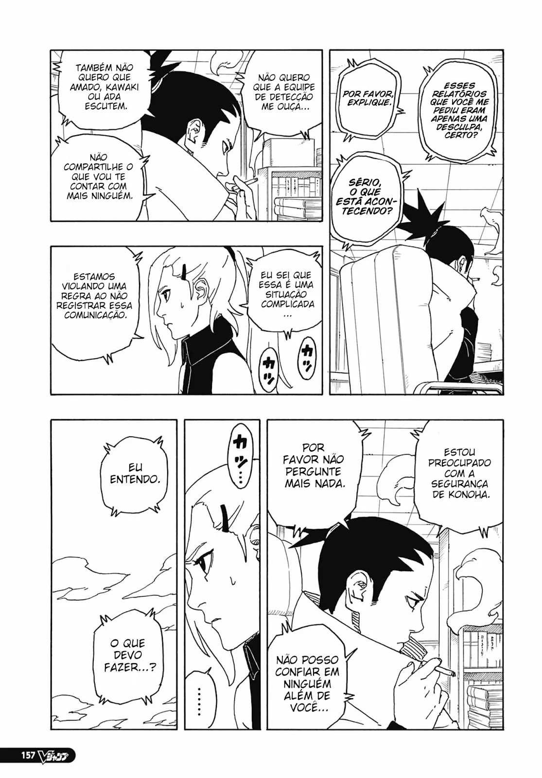Read Boruto Two Blue Vortex pt Manga Online