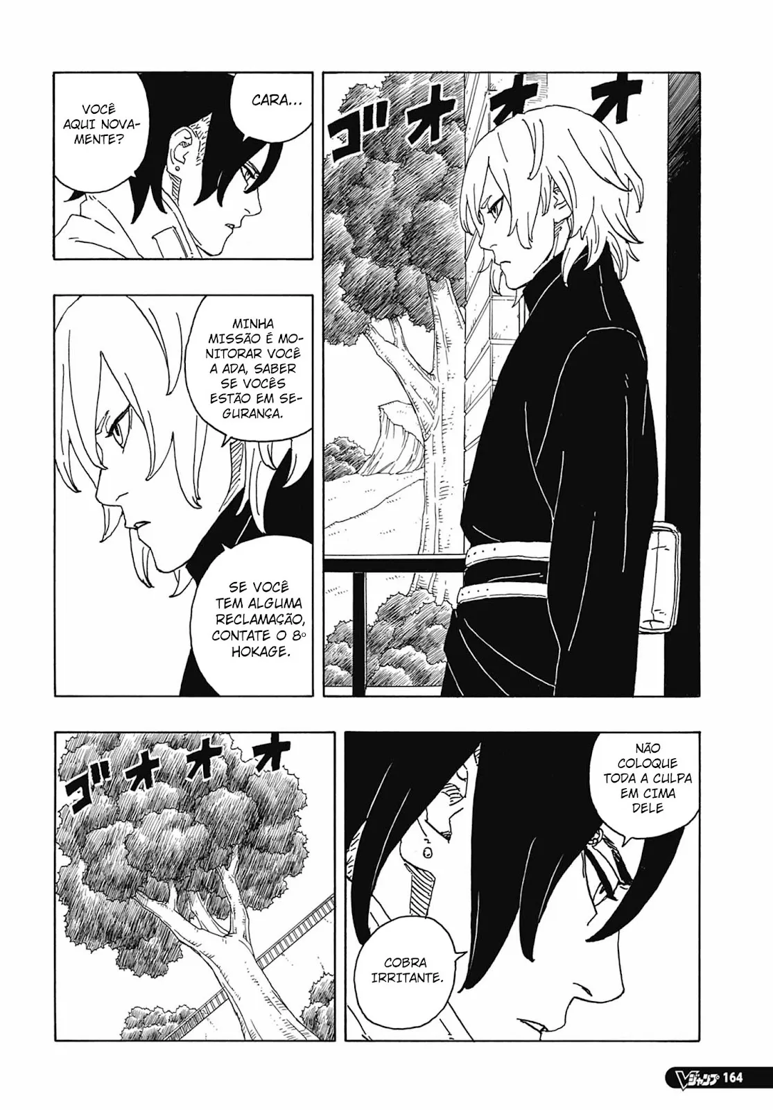 Read Boruto Two Blue Vortex pt Manga Online