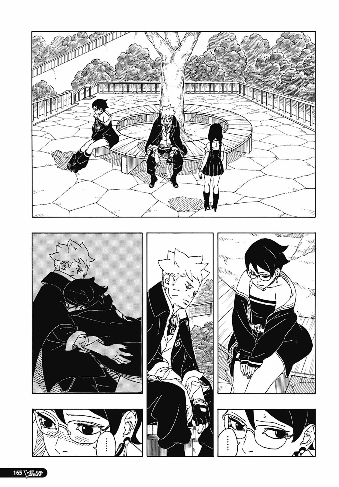 Read Boruto Two Blue Vortex pt Manga Online