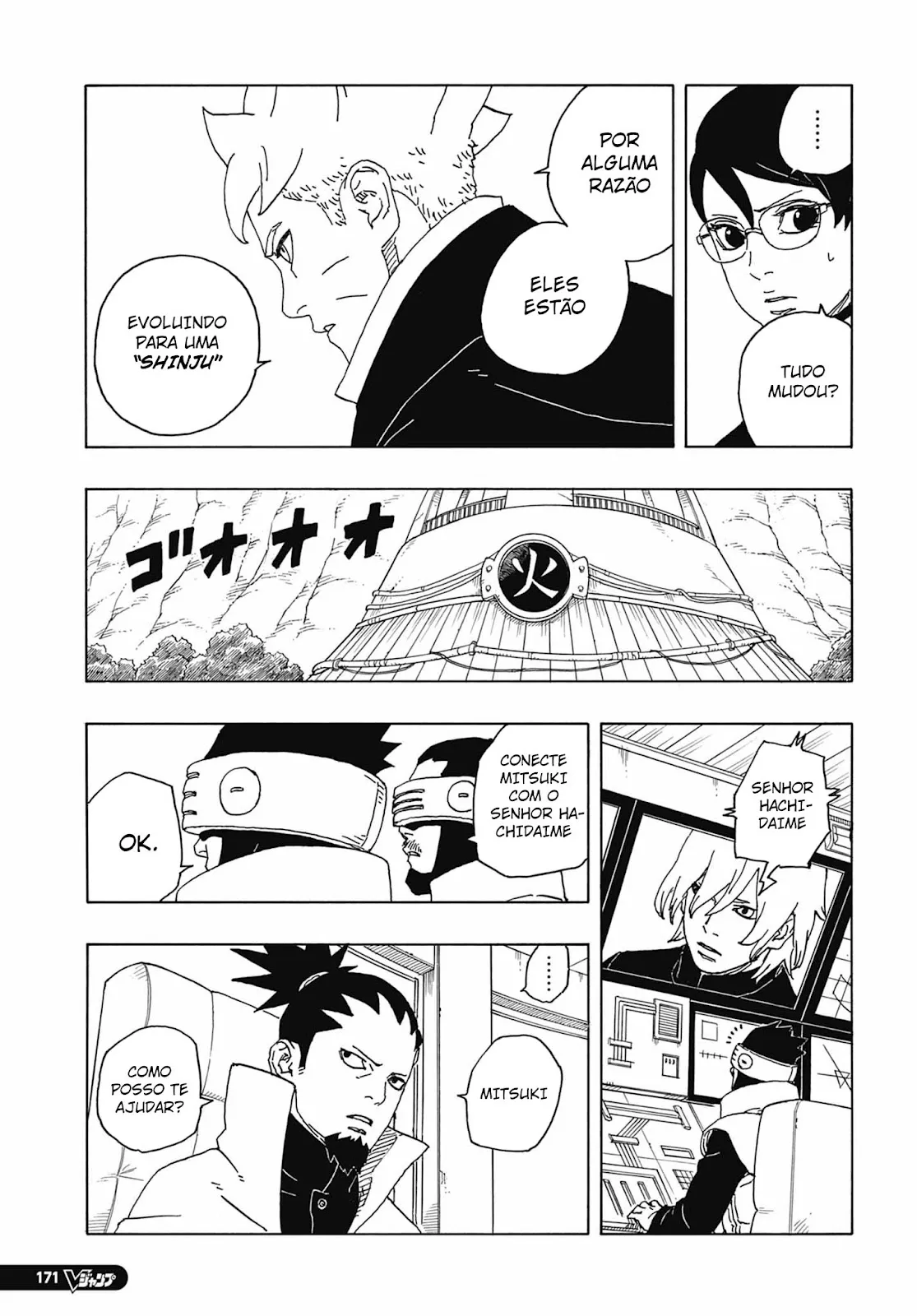 Read Boruto Two Blue Vortex pt Manga Online