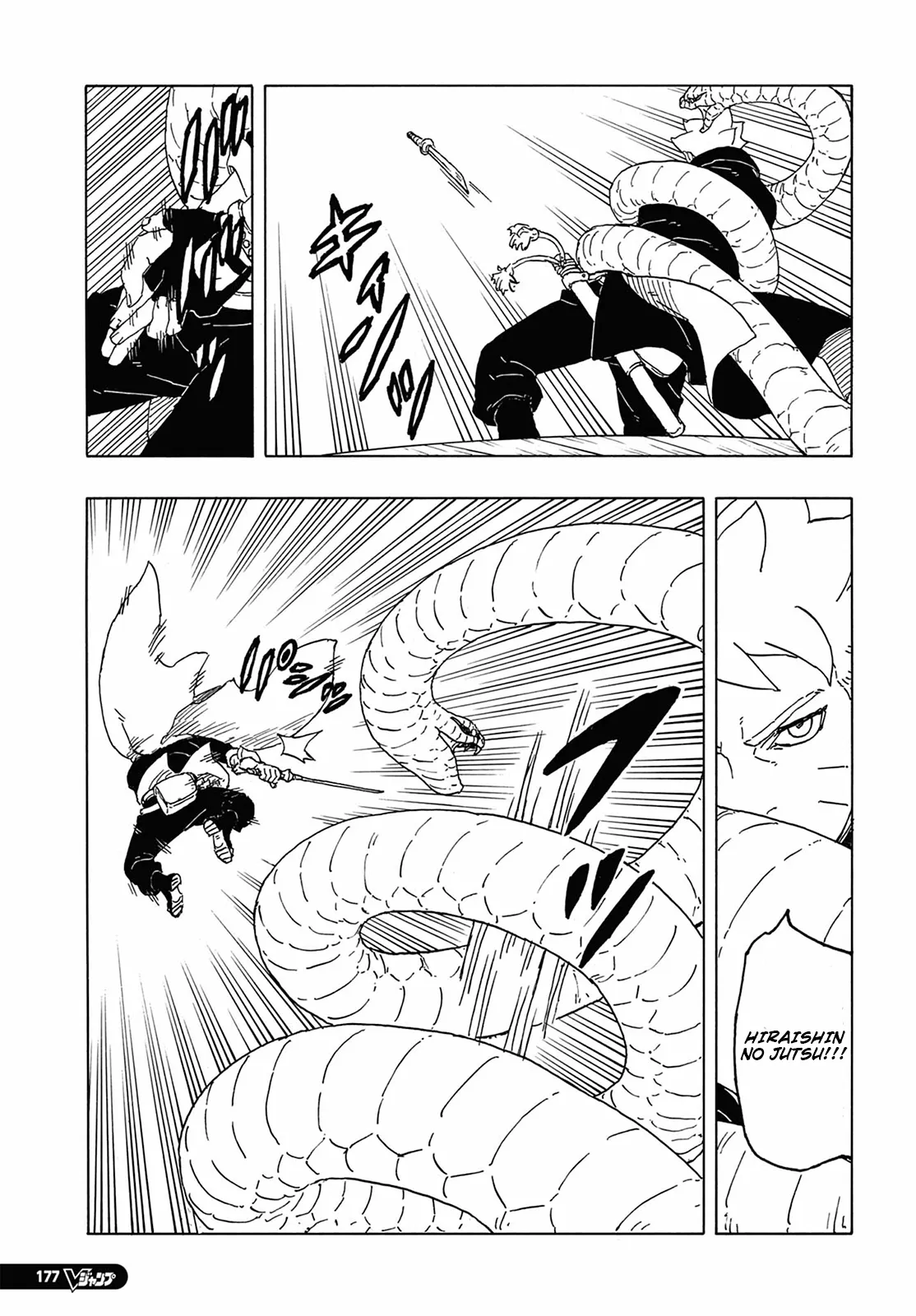 Read Boruto Two Blue Vortex pt Manga Online