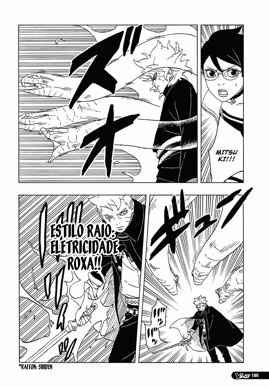 Read Boruto Two Blue Vortex pt Manga Online