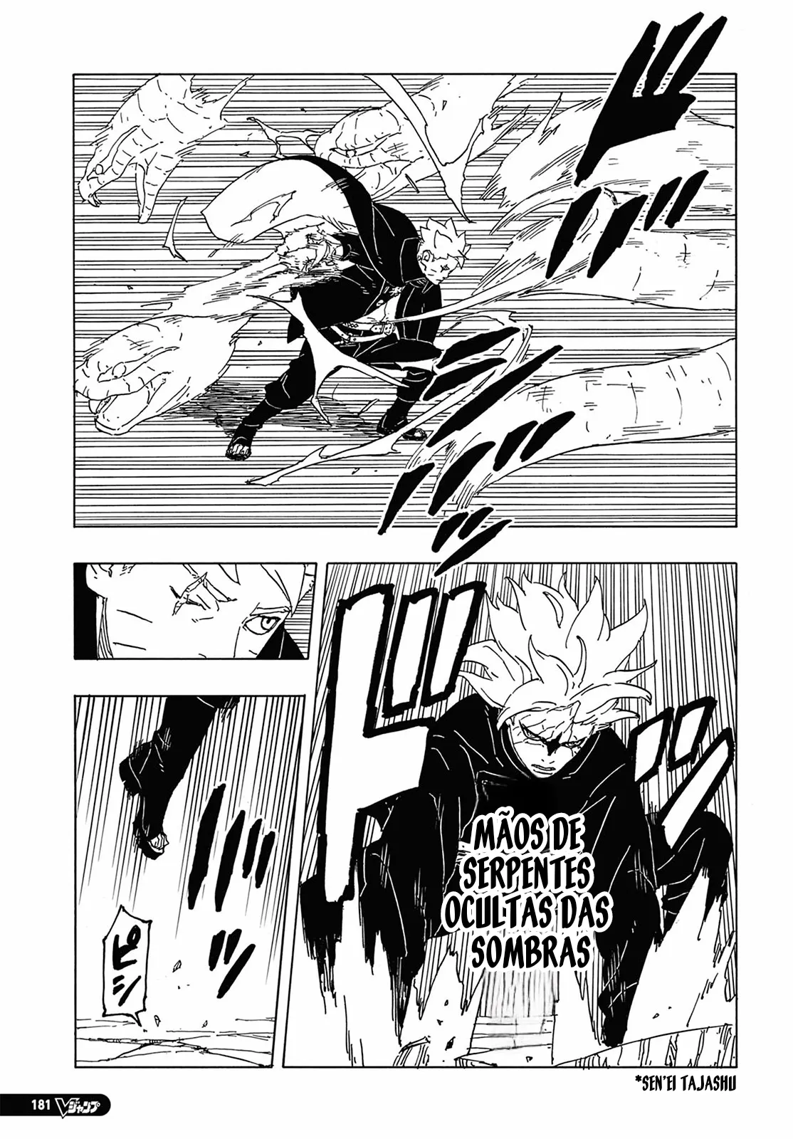 Read Boruto Two Blue Vortex pt Manga Online