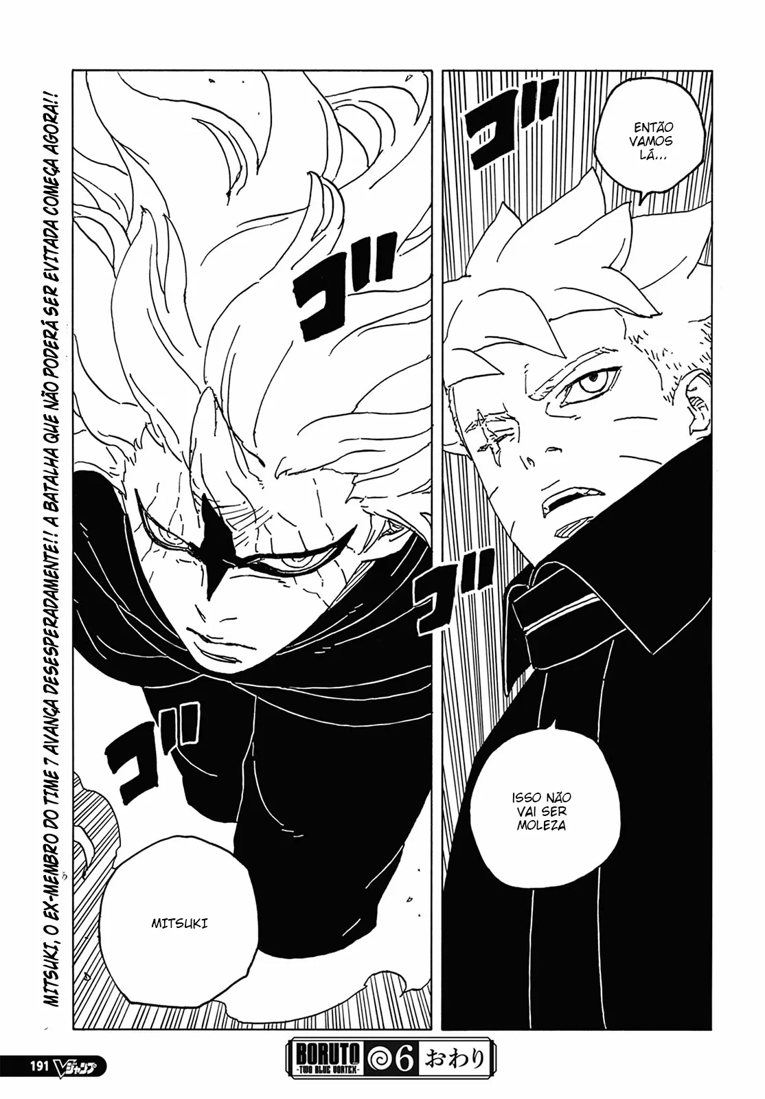 Read Boruto Two Blue Vortex pt Manga Online