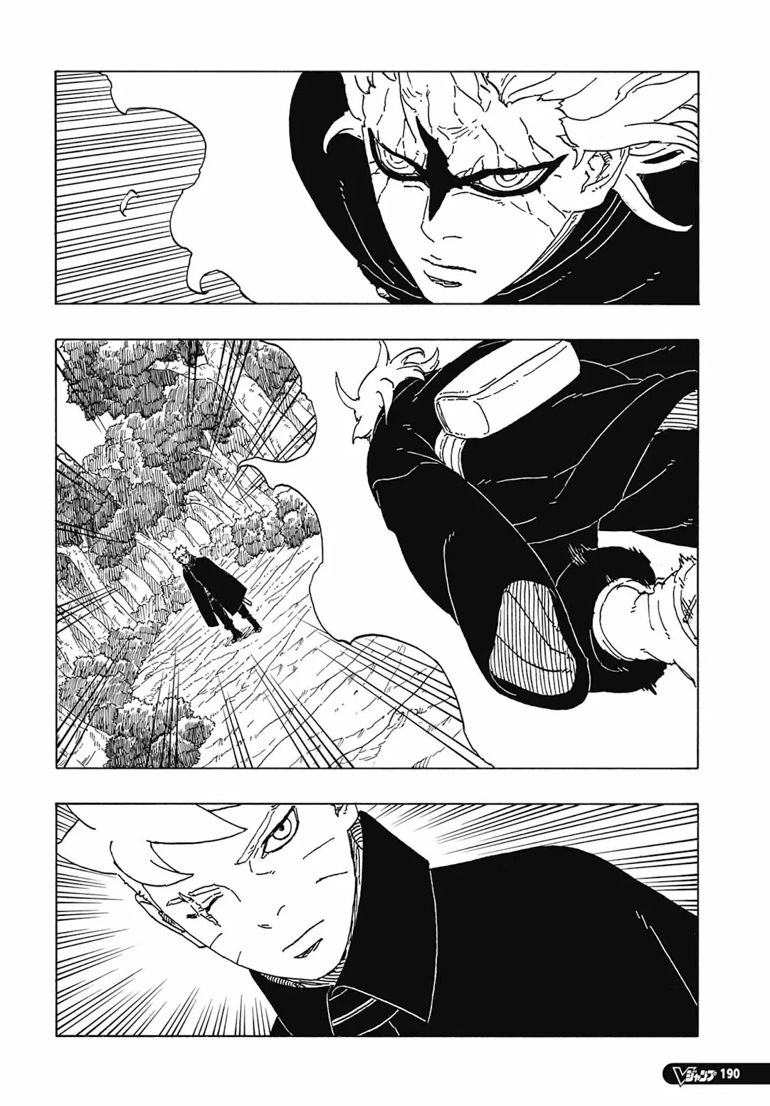 Read Boruto Two Blue Vortex pt Manga Online