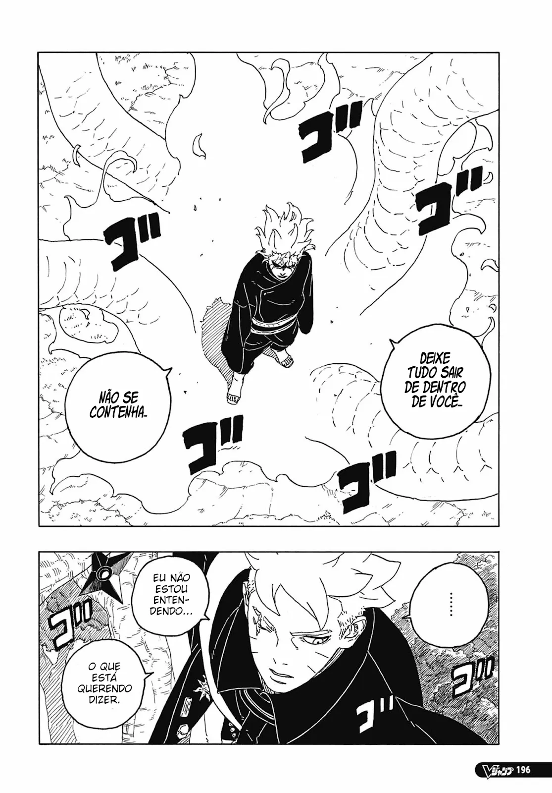 Read Boruto Two Blue Vortex pt Manga Online