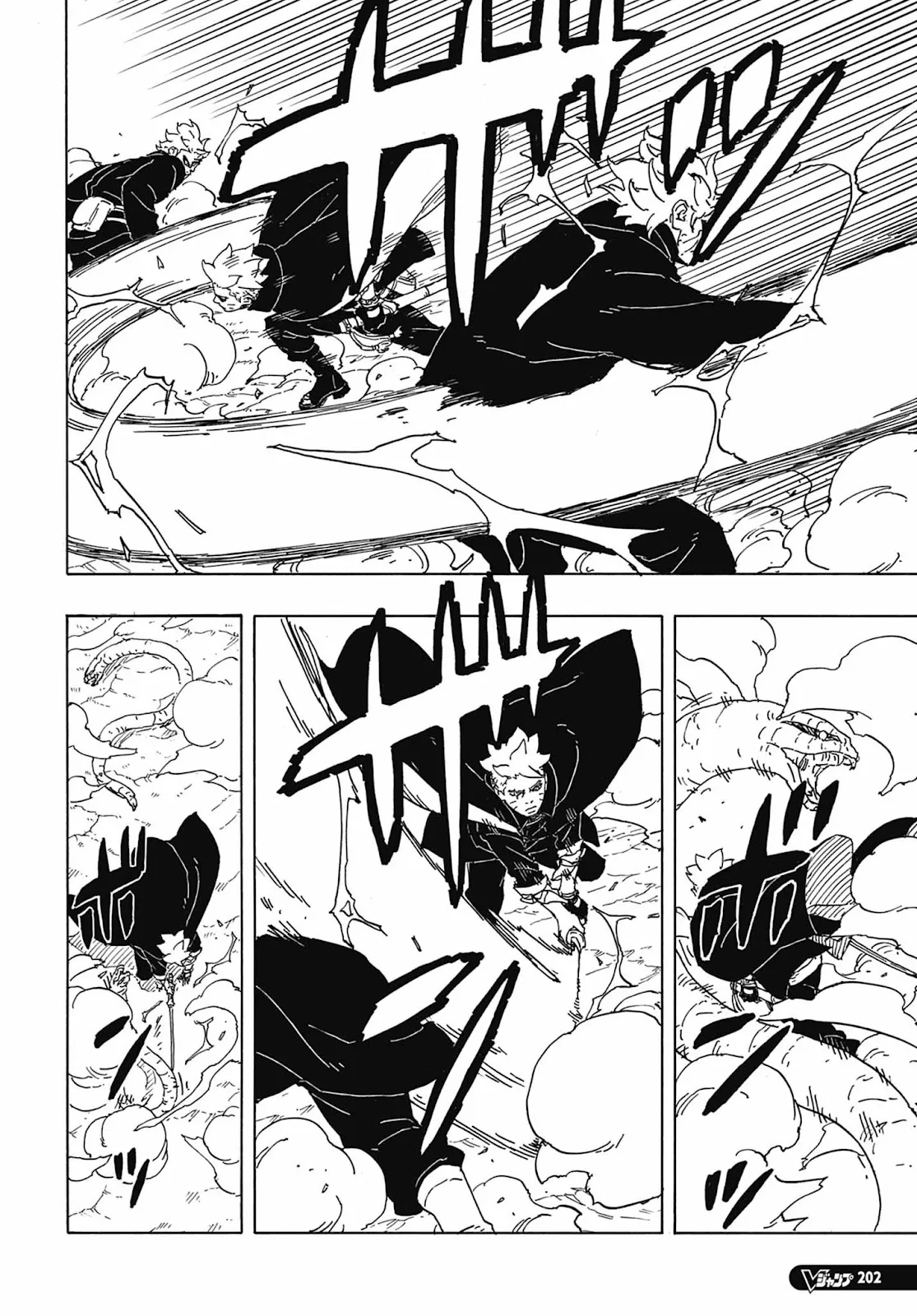 Read Boruto Two Blue Vortex pt Manga Online
