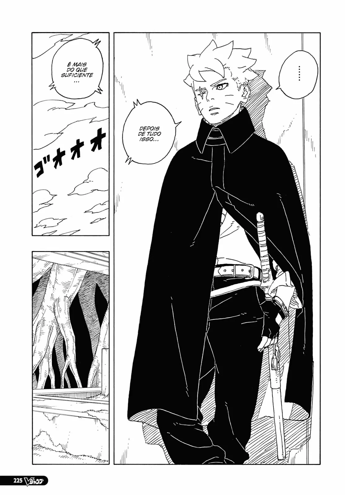 Read Boruto Two Blue Vortex pt Manga Online