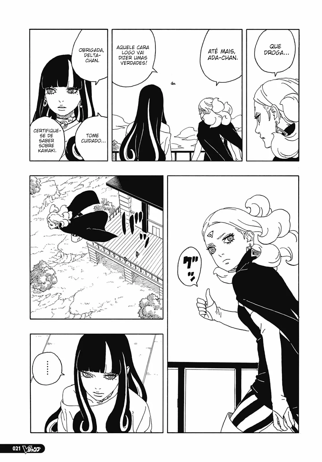 Read Boruto Two Blue Vortex pt Manga Online