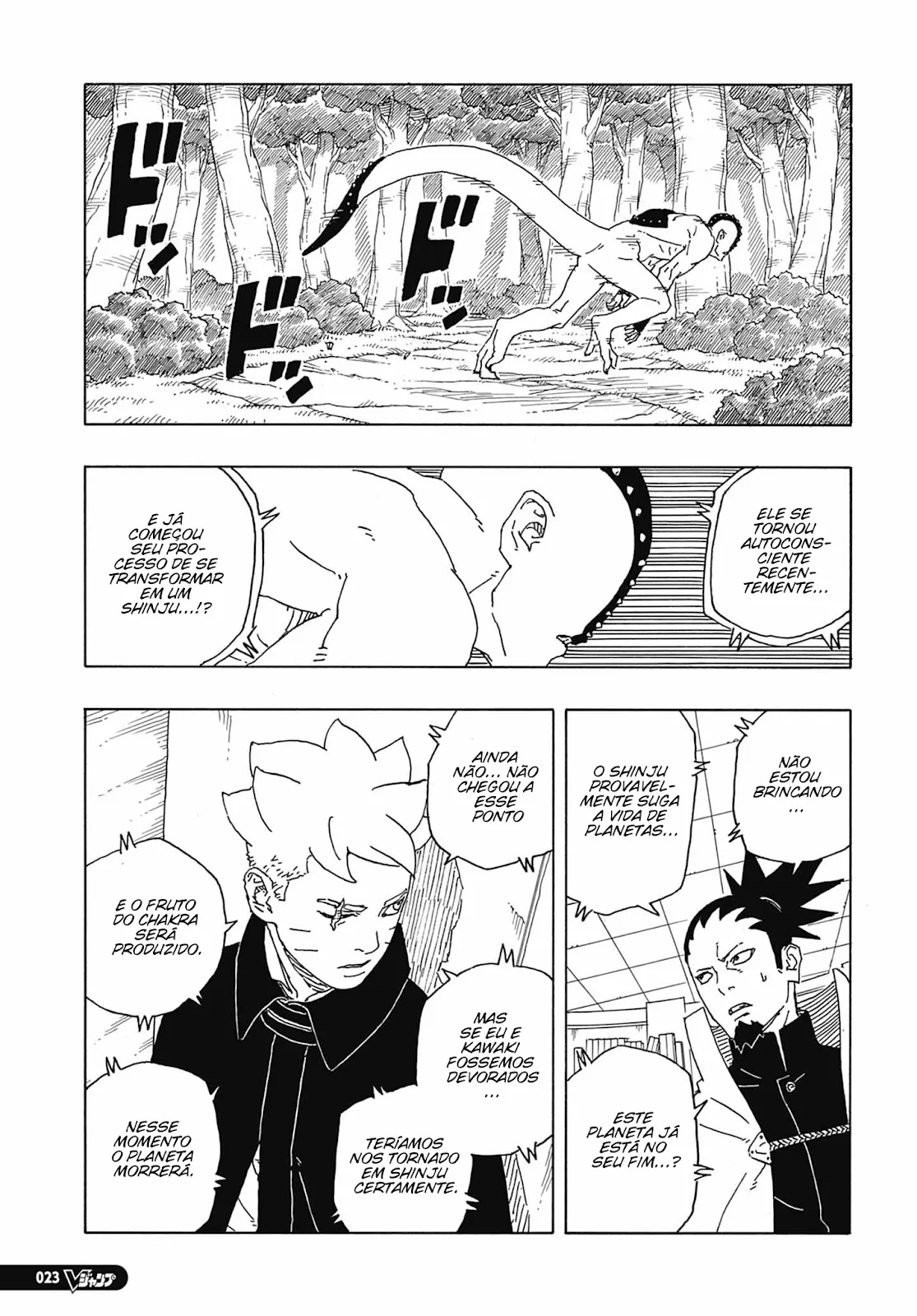 Read Boruto Two Blue Vortex pt Manga Online