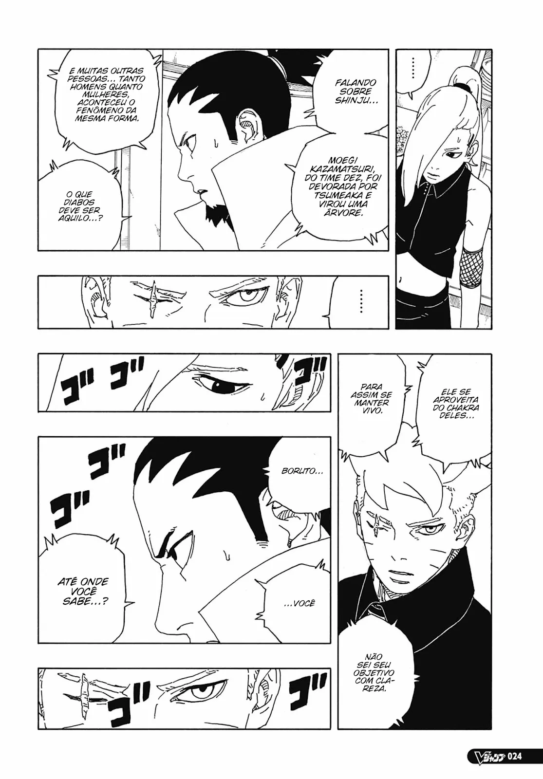 Read Boruto Two Blue Vortex pt Manga Online