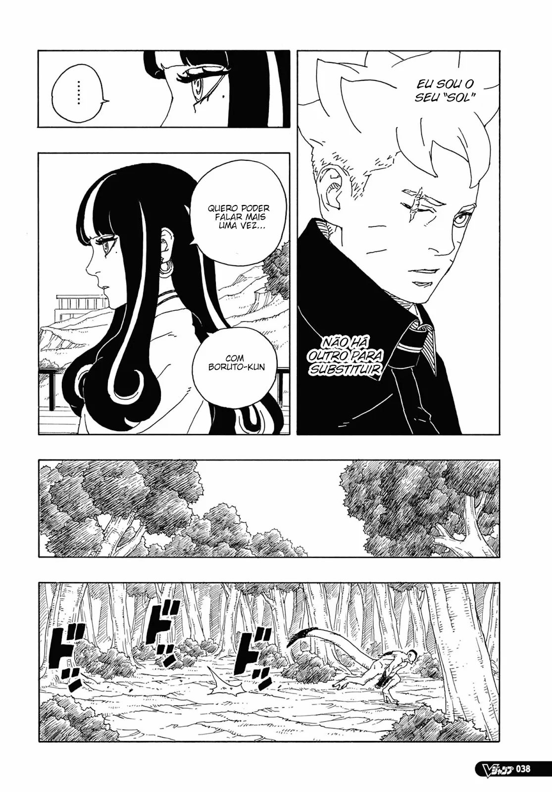 Read Boruto Two Blue Vortex pt Manga Online
