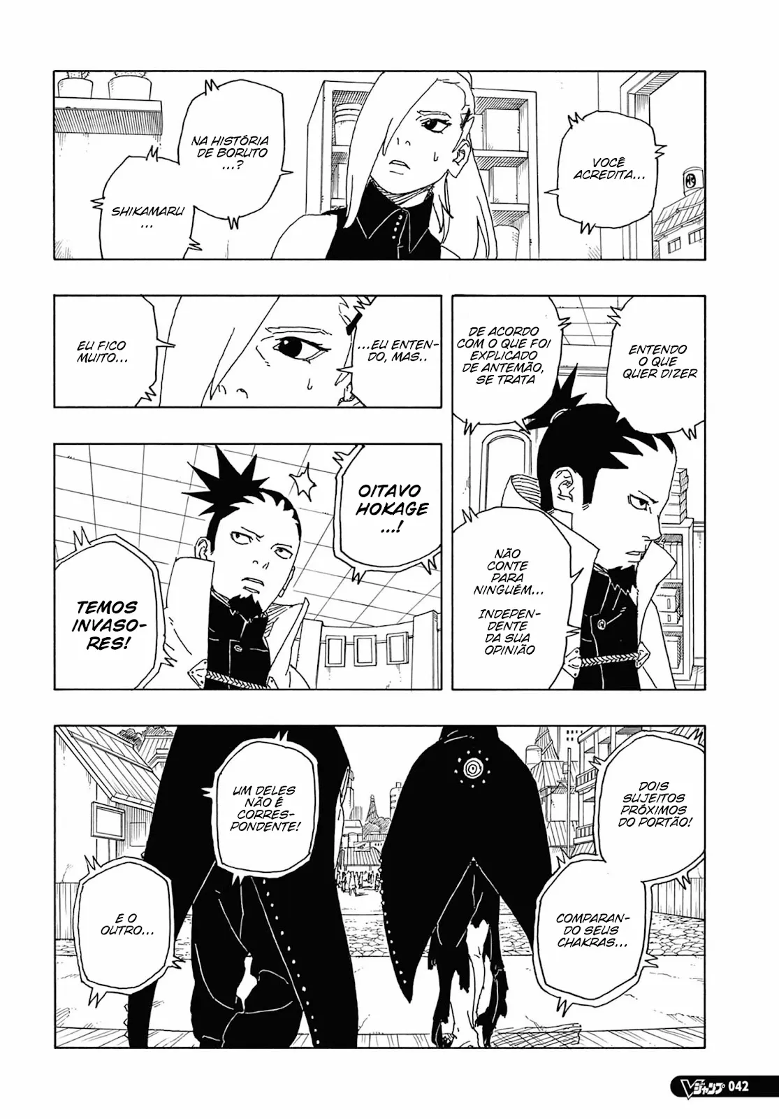 Read Boruto Two Blue Vortex pt Manga Online