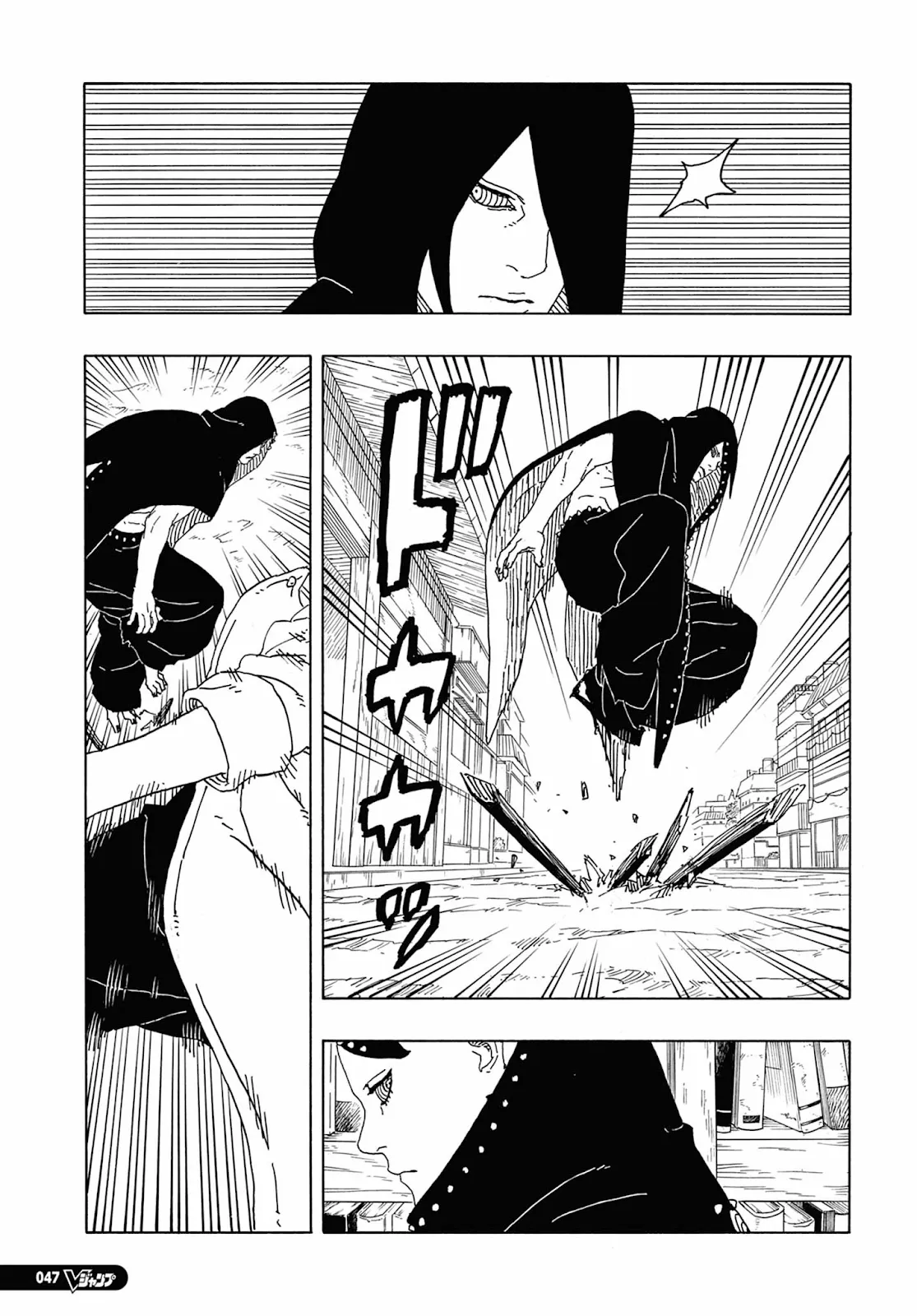 Read Boruto Two Blue Vortex pt Manga Online