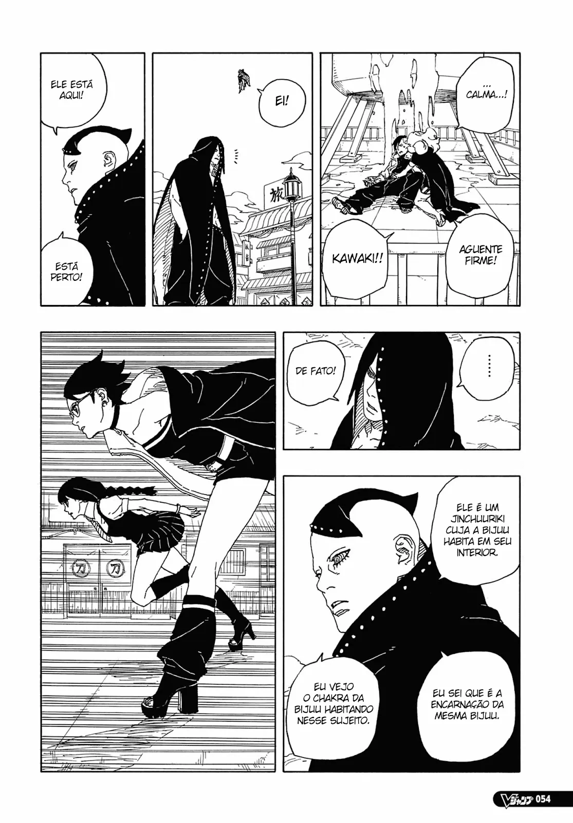 Read Boruto Two Blue Vortex pt Manga Online