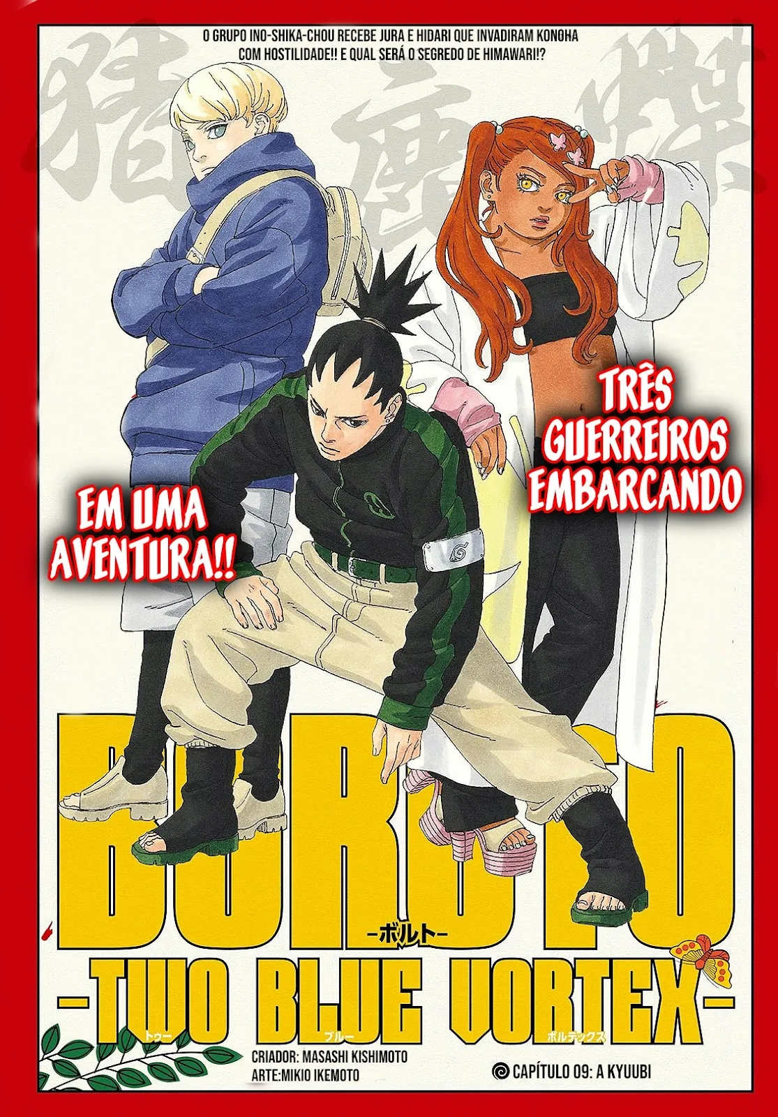 Read Boruto Two Blue Vortex pt Manga Online