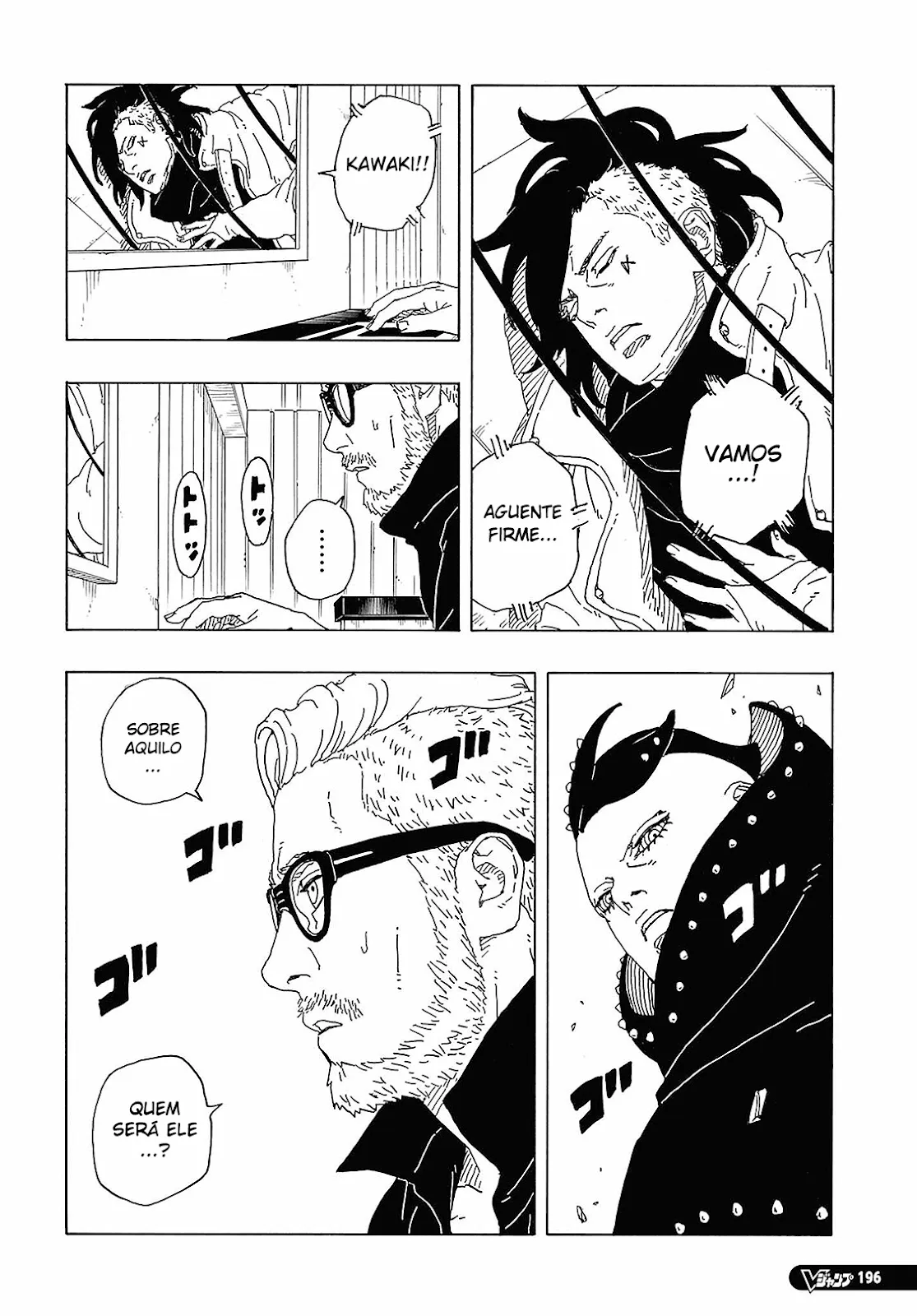 Read Boruto Two Blue Vortex pt Manga Online