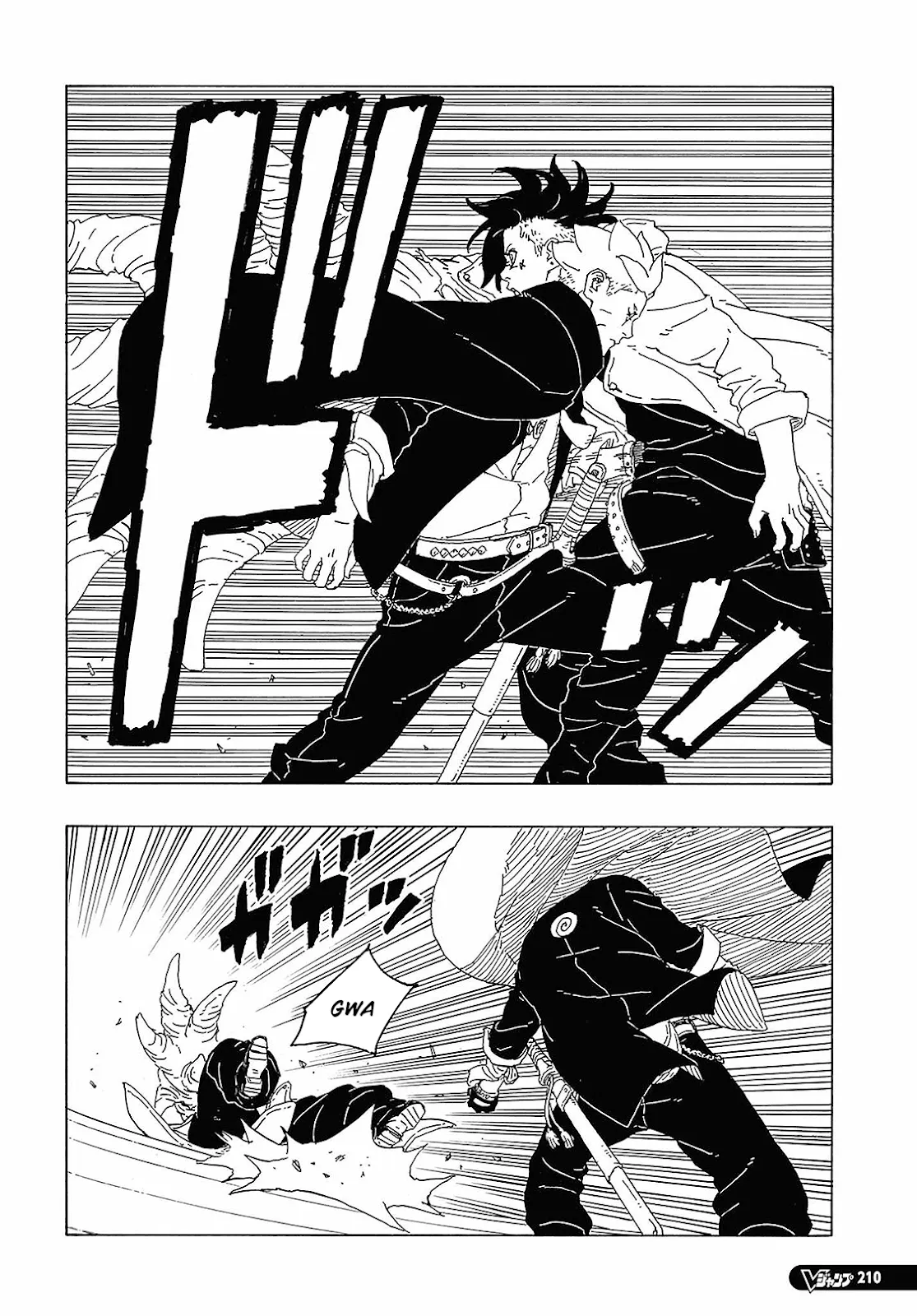 Read Boruto Two Blue Vortex pt Manga Online