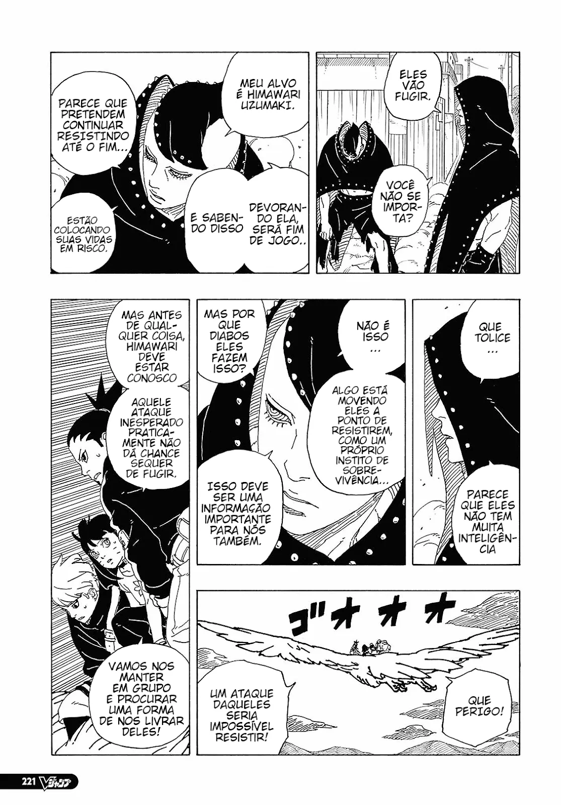 Read Boruto Two Blue Vortex pt Manga Online