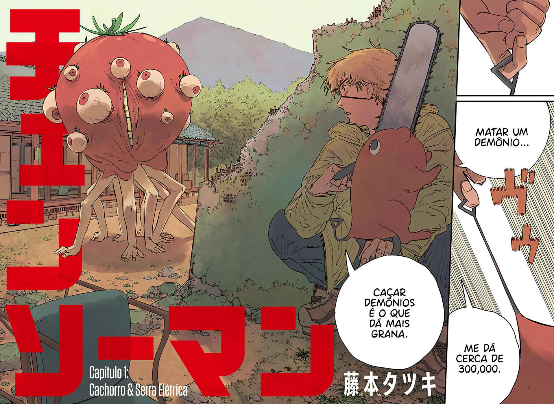 Read Chainsaw Man pt Manga Online