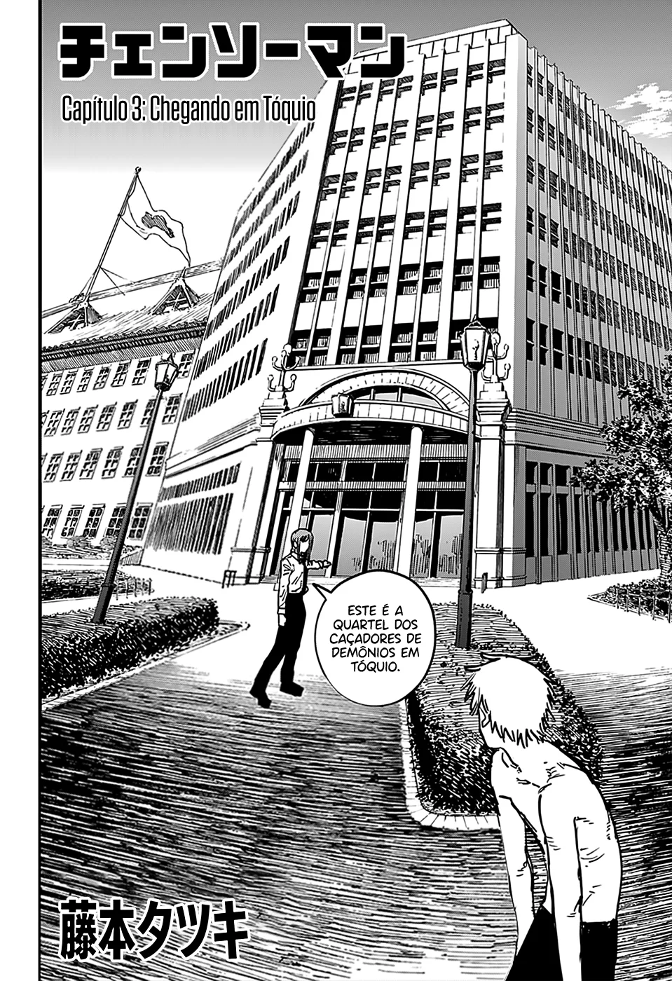 Read Chainsaw Man pt Manga Online