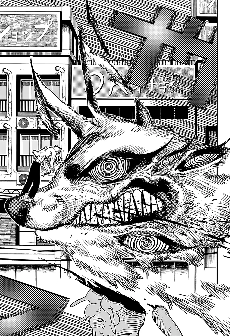 Read Chainsaw Man pt Manga Online