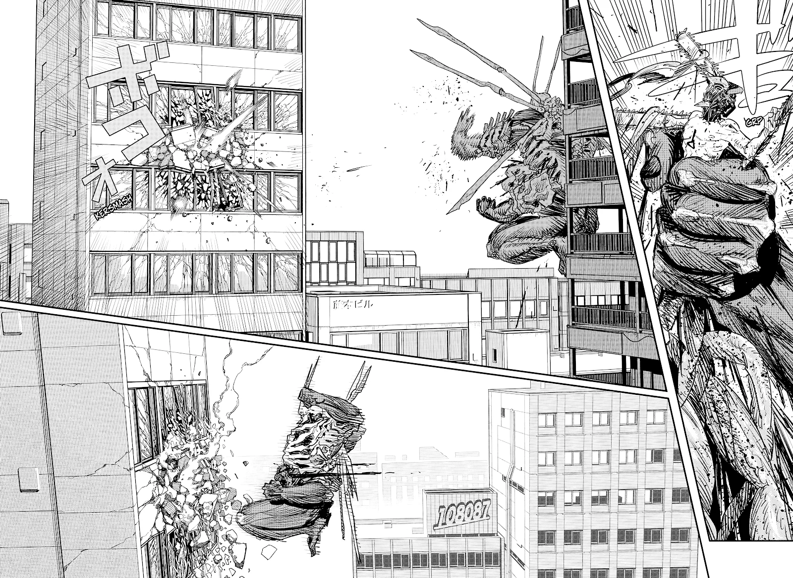 Read Chainsaw Man pt Manga Online