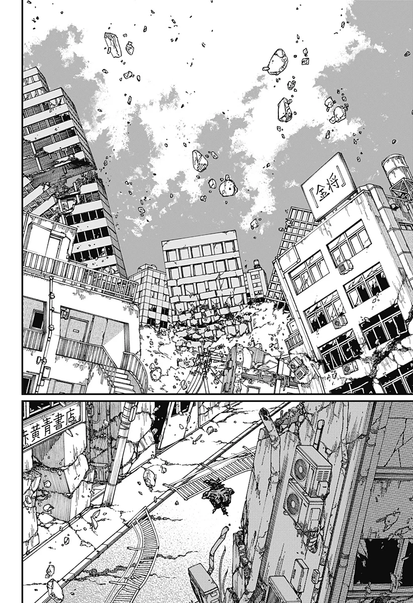 Read Chainsaw Man pt Manga Online