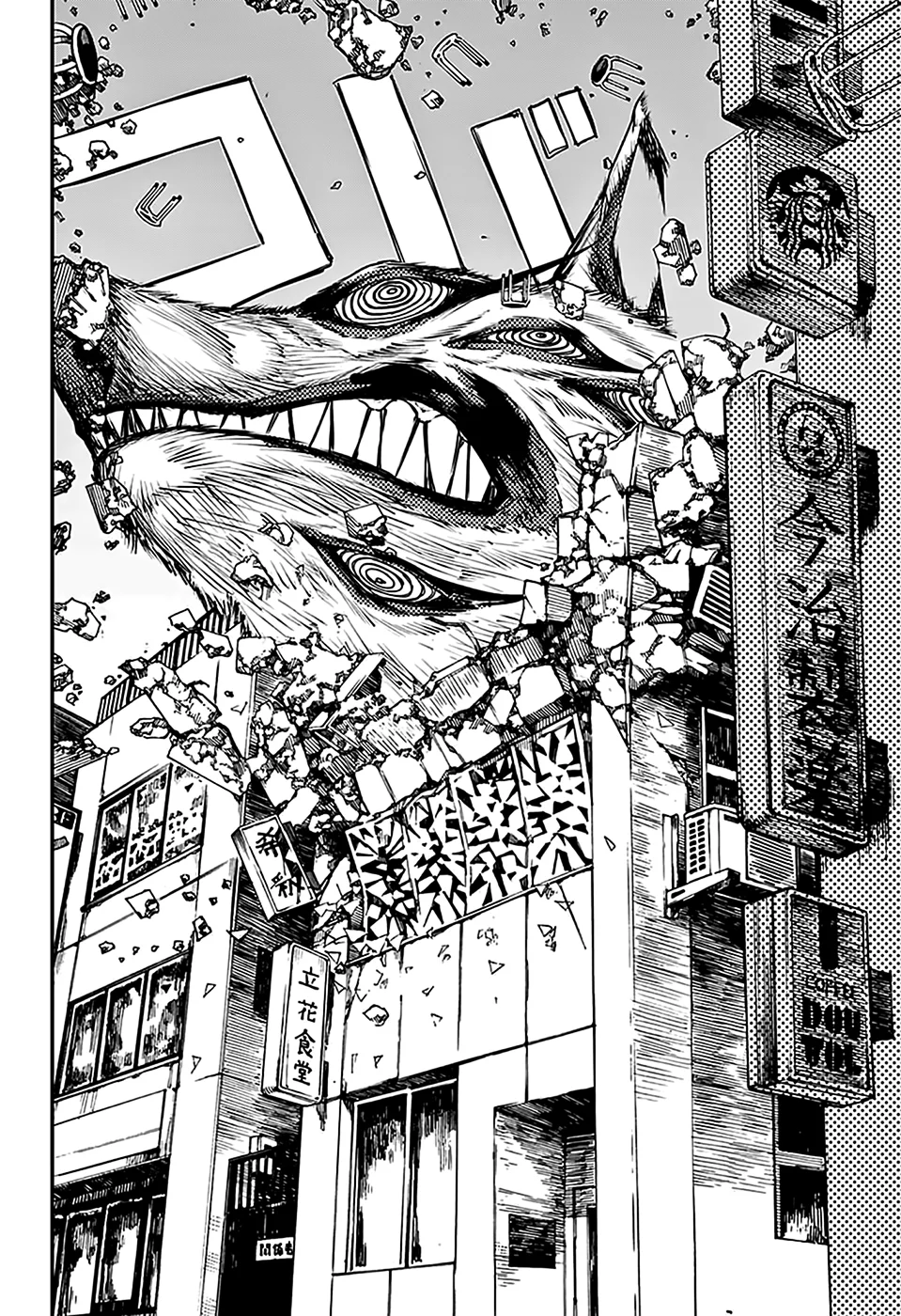 Read Chainsaw Man pt Manga Online