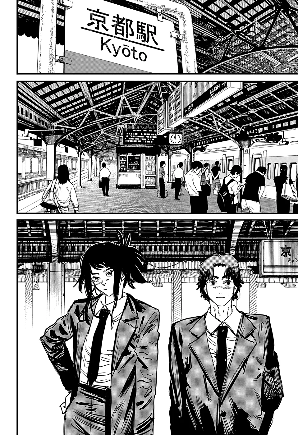 Read Chainsaw Man pt Manga Online