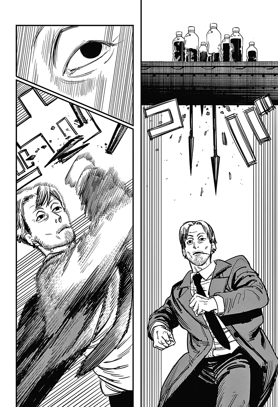 Read Chainsaw Man pt Manga Online