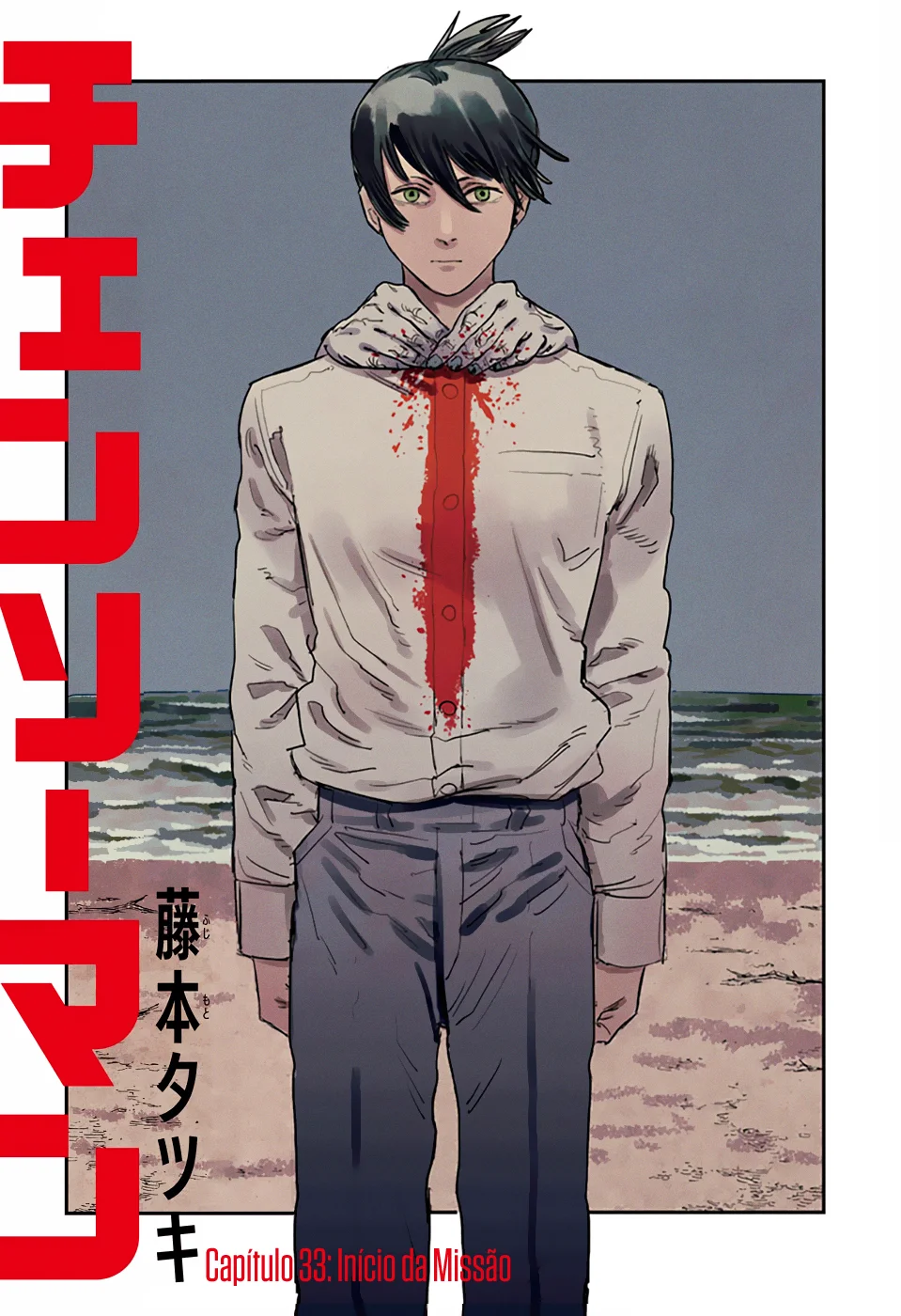 Read Chainsaw Man pt Manga Online