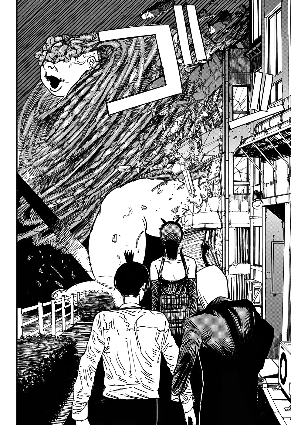 Read Chainsaw Man pt Manga Online