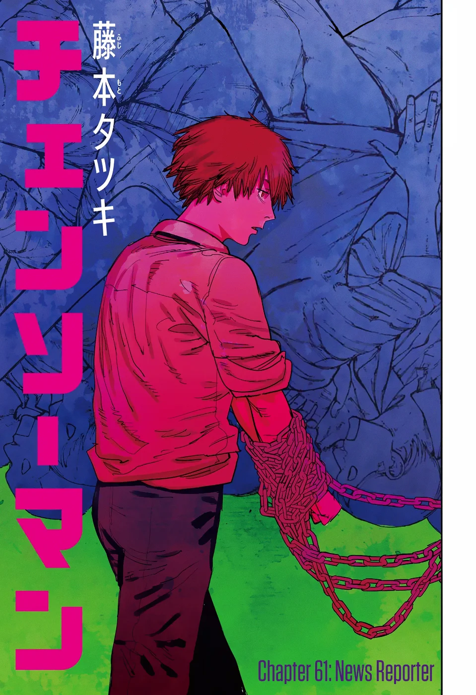 Read Chainsaw Man pt Manga Online