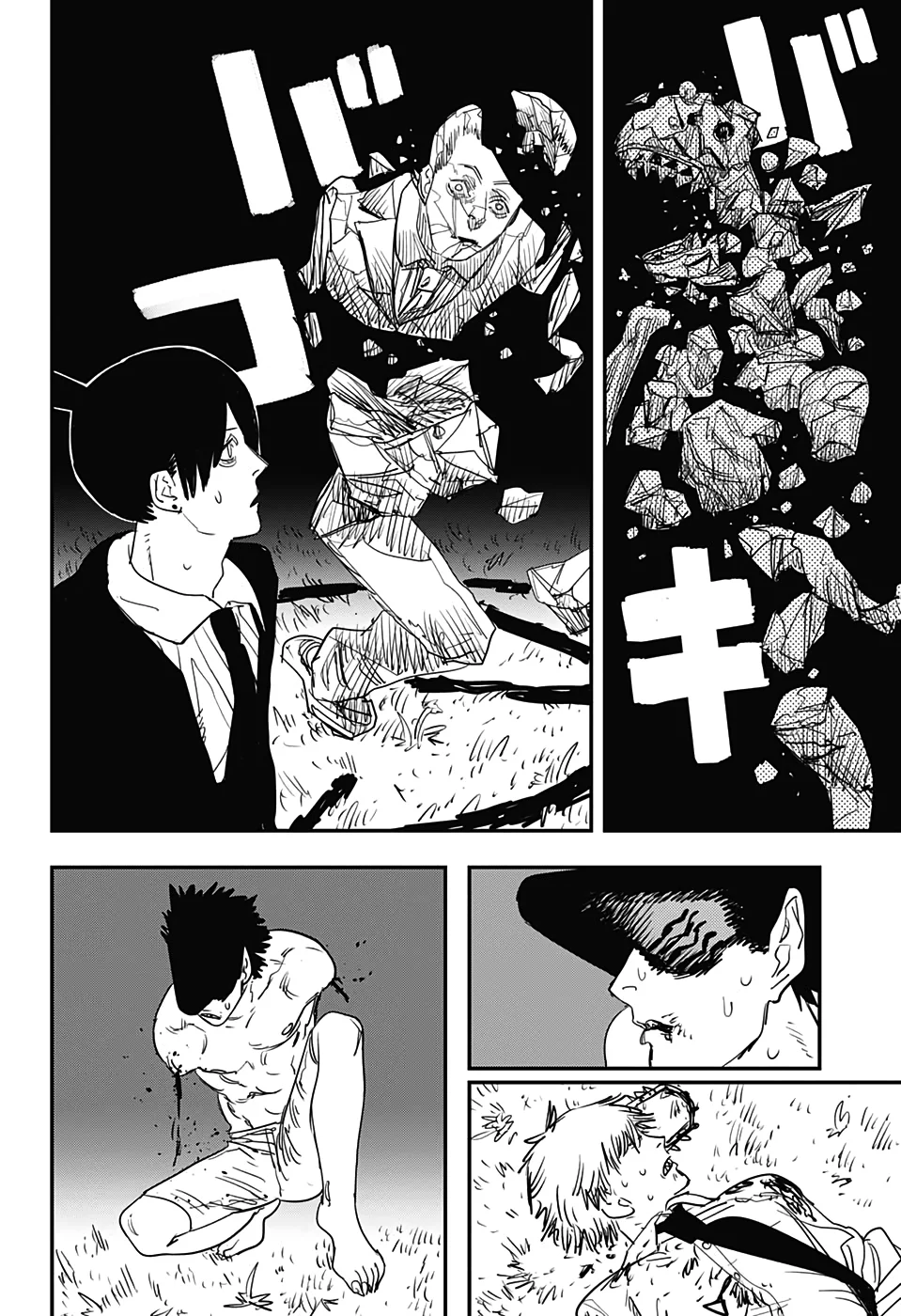 Read Chainsaw Man pt Manga Online