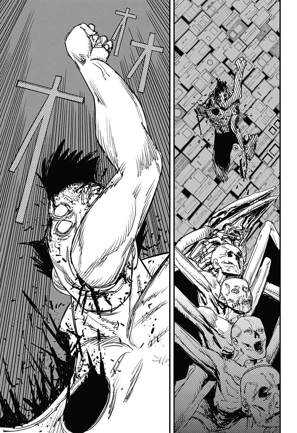Read Chainsaw Man pt Manga Online