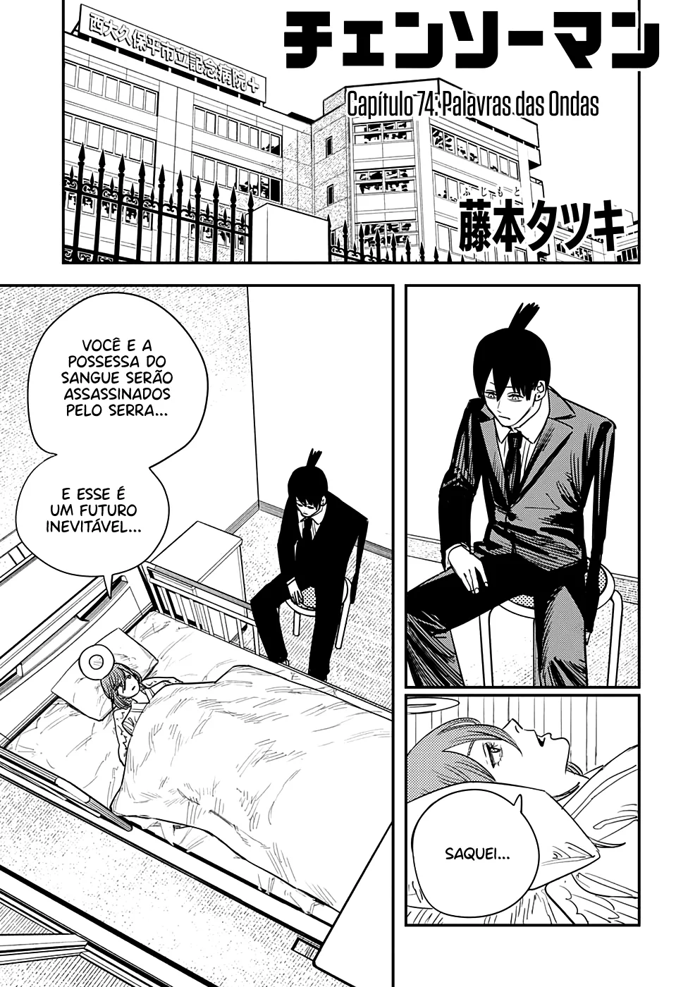 Read Chainsaw Man pt Manga Online