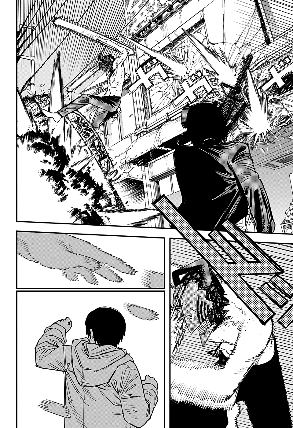 Read Chainsaw Man pt Manga Online