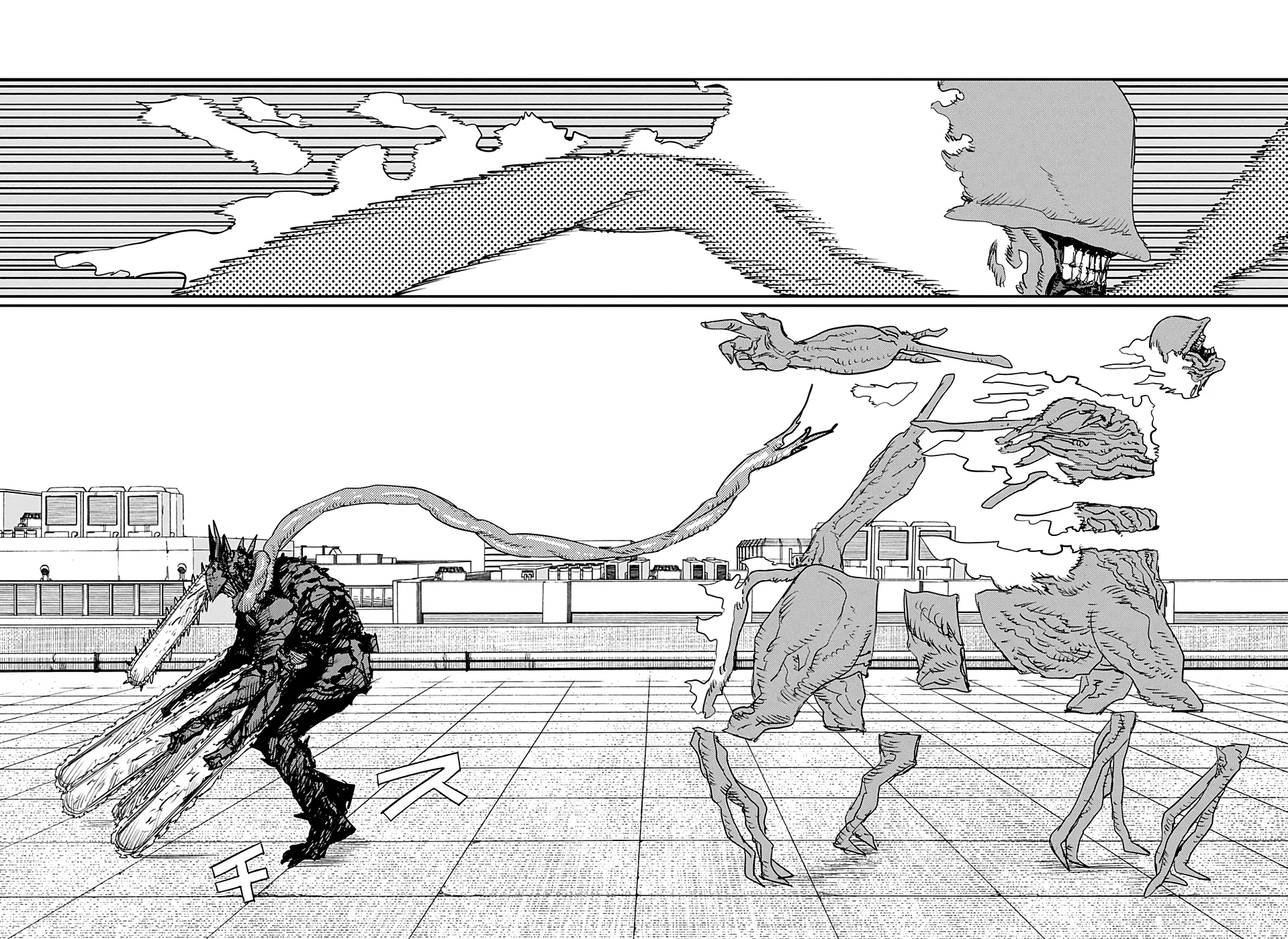 Read Chainsaw Man pt Manga Online