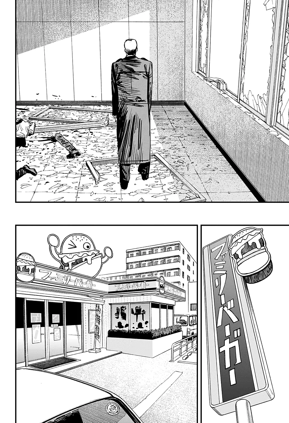 Read Chainsaw Man pt Manga Online