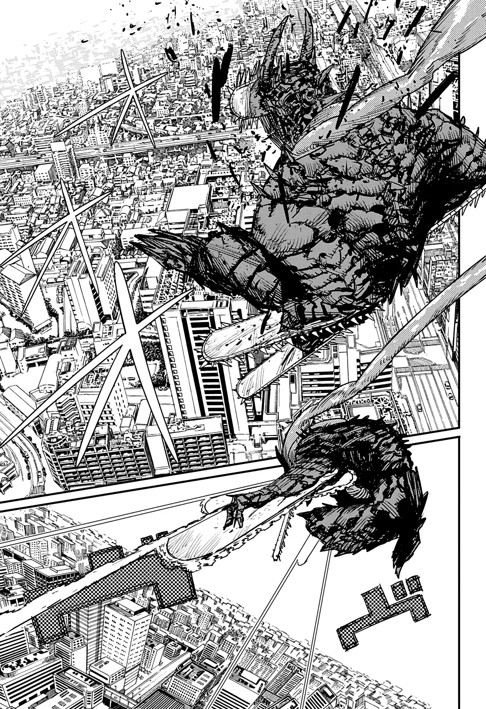 Read Chainsaw Man pt Manga Online