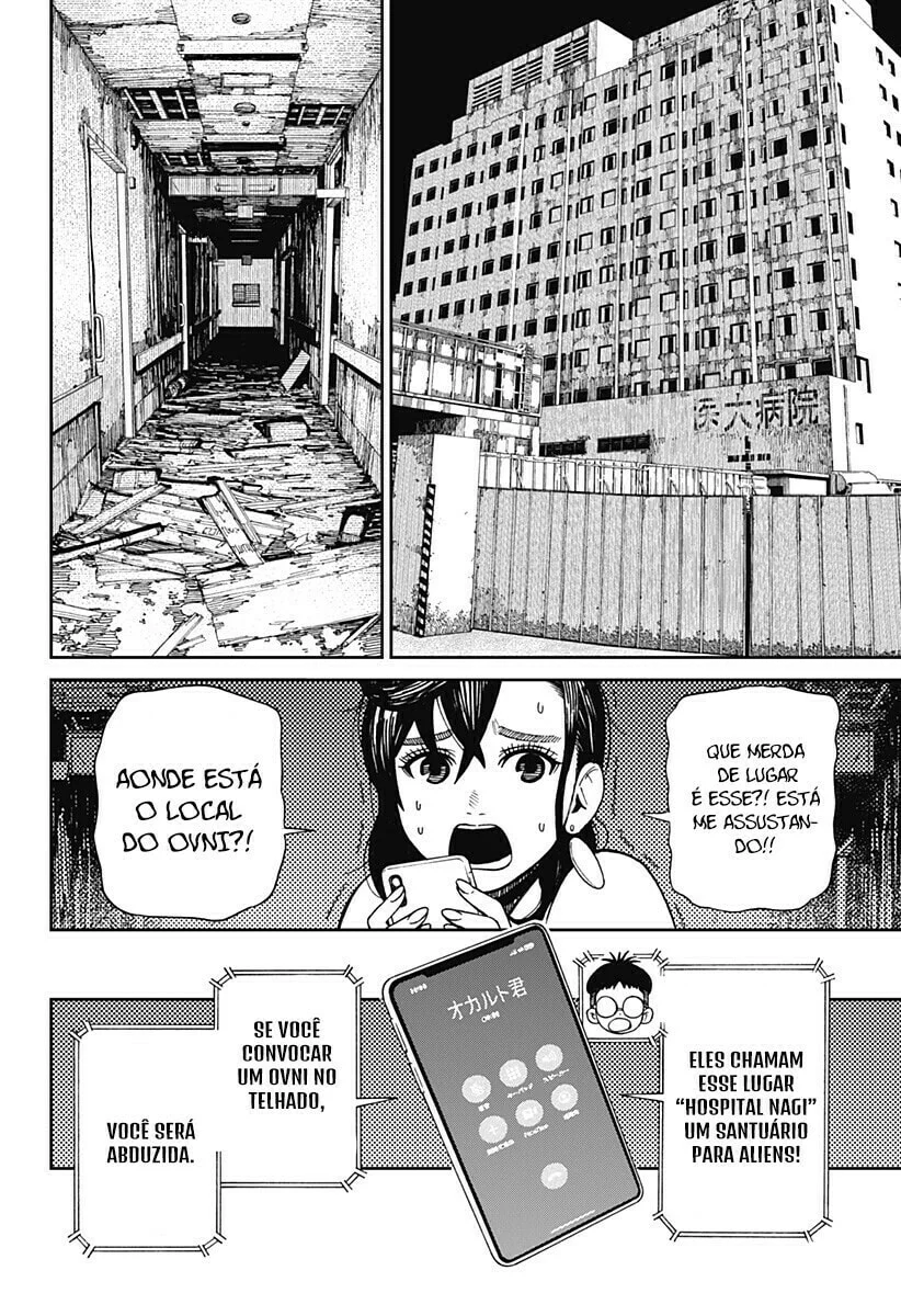 Read Dandadan pt Manga Online