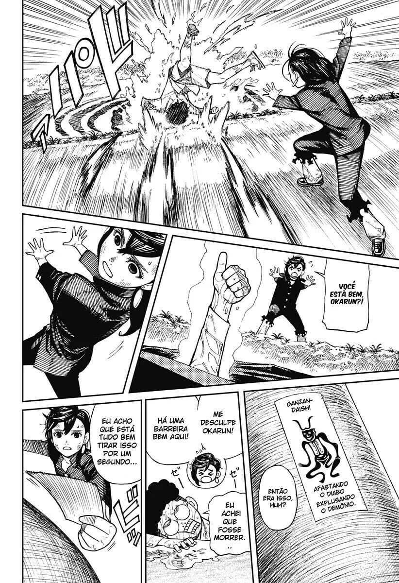 Read Dandadan pt Manga Online