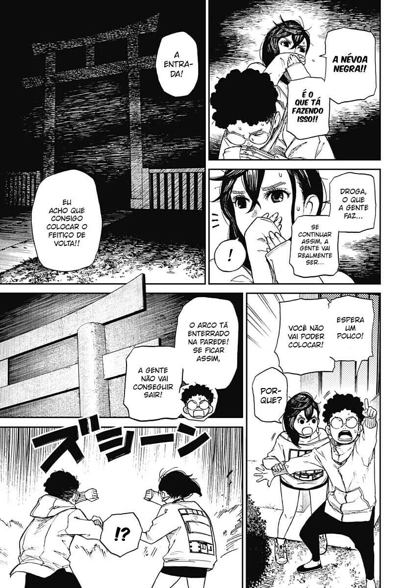 Read Dandadan pt Manga Online