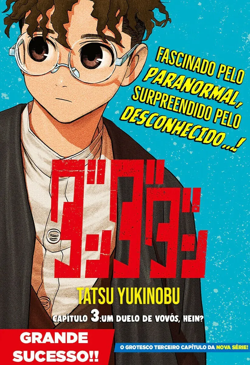 Read Dandadan pt Manga Online