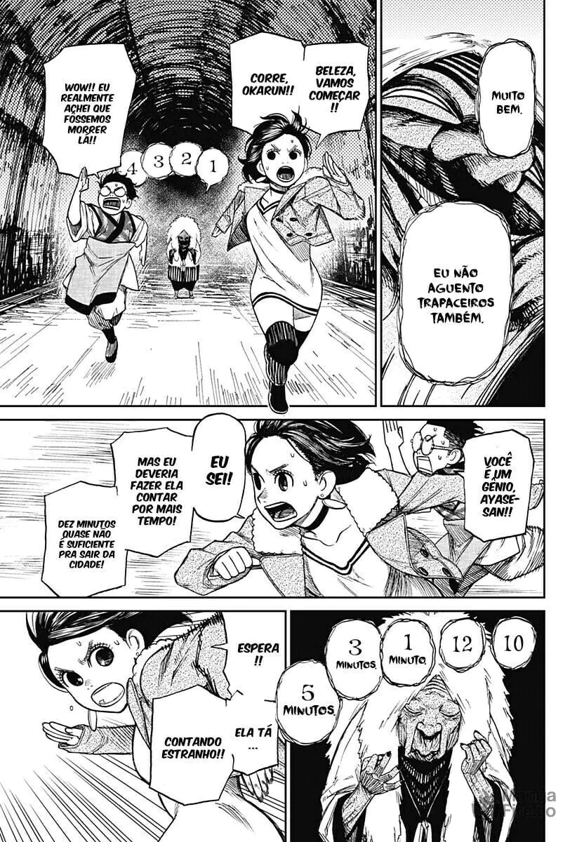 Read Dandadan pt Manga Online