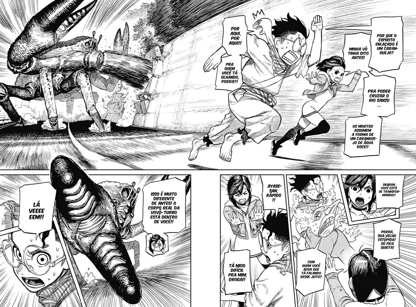 Read Dandadan pt Manga Online