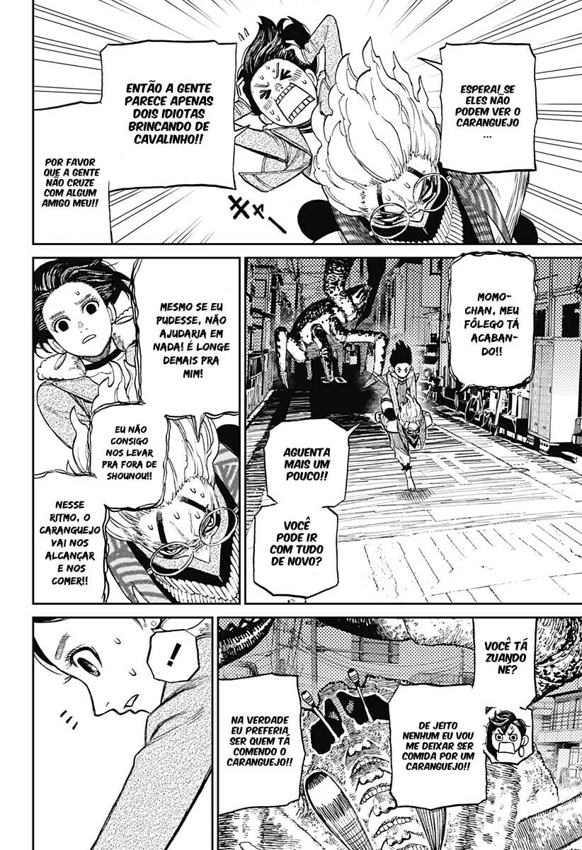 Read Dandadan pt Manga Online