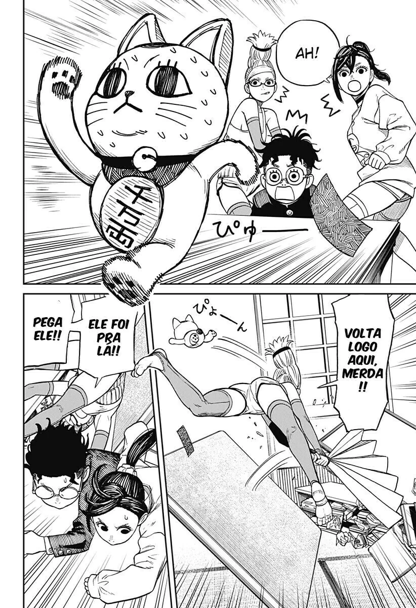Read Dandadan pt Manga Online